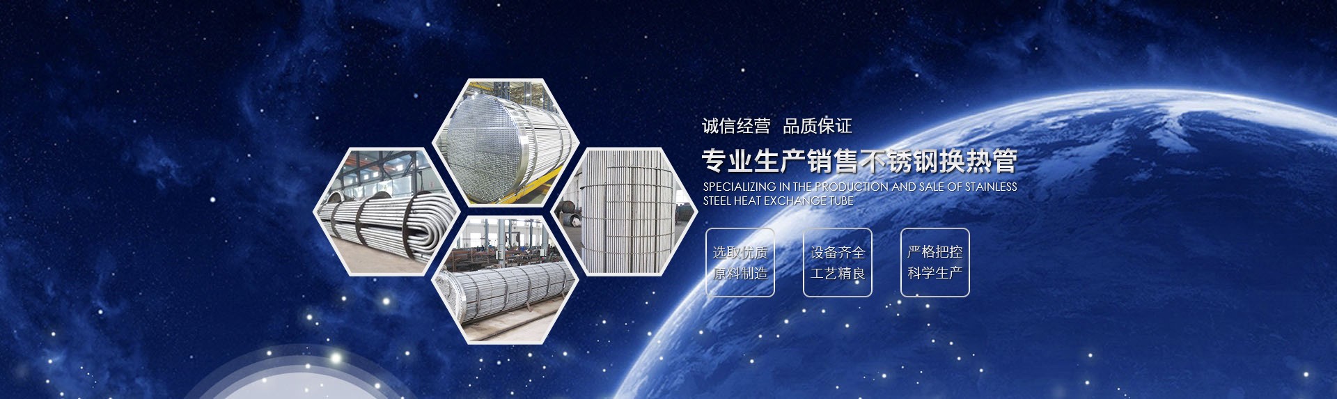 首頁幻燈1